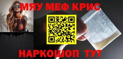 гидра Заволжье