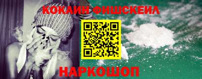 гидра Заволжье