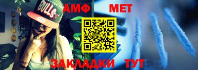 гидра Заволжье