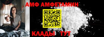 гидра Заводоуковск