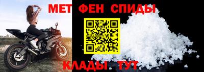 гидра Заволжье