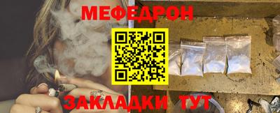 гидра Заводоуковск